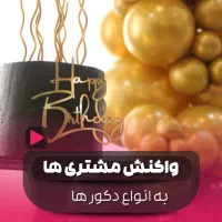 ادمین حضوری و غیر حضوری اینستاگرام هستم|خدمات رایانه‌ای و موبایل|مشهد, هفت تیر (حافظ)|دیوار