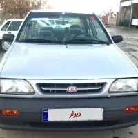 پراید کلکسیونی