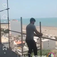 داربست فلزی صداقت