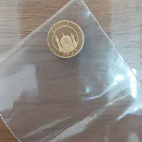 ربع سکه بانکی 86