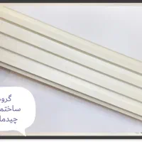 ترمووال. قرنیز|خدمات پیشه و مهارت|بیرجند, |دیوار