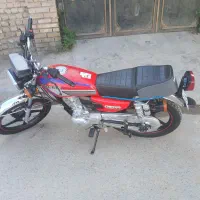 احسان ۲۰۰