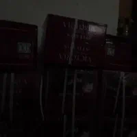 چای فله ویکتوریا