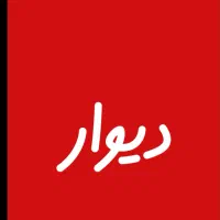 کمک حسابدار