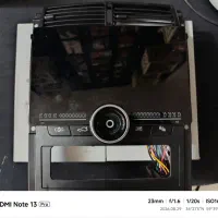 مانیتور فن دار 128g skypen