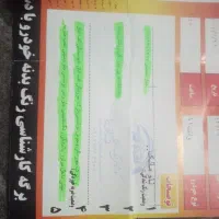 وانت بار دوگانه کارخانه|خودرو سواری و وانت|سرپل ذهاب, |دیوار