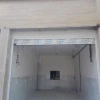 دو باب مغازه تجاری|اجارهٔ مغازه و غرفه|کوهدشت, |دیوار