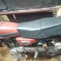 موتور سیکلت