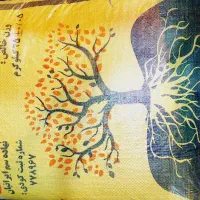 مرغی گوگرد گرانوله  کود ریشه|خدمات باغبانی و درختکاری|خرم‌آباد, |دیوار