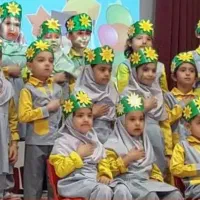 فرم مهدابرنگ دخترانه