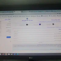 حواله سورن پلاس