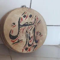 طبل پوستی