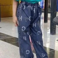 جین بگ حراج