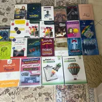 کتاب|کتاب و مجله آموزشی|تهران, حر|دیوار