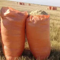 کاه درجه یک تمیزکاه گندم