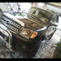 فروش و معاوضه