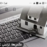 اجاره