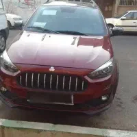 فروش اطلس صفر ( 1404 ) دنده اتوماتیک برگه اوراقی