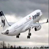 بلیط / هواپیما / قطار/