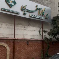 مشاور و کارشناس فروش