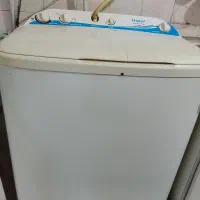 ماشین لباسشویی حایردوقلو