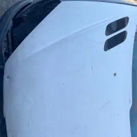 کاپوت و گلگیر۲۰۶