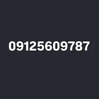 سیمکارت کد ۵ رند و خاص