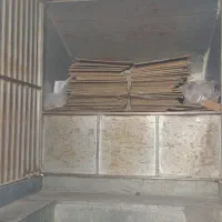 اتاق مسقف