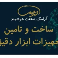 کارگر ساده در شرکت تولیدی آرامک صنعت هوشمند