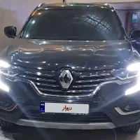 کولیوس ۲۰۱۸ استثنایی بیرنگ