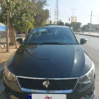 تارا مشکی v2 ۱۴۰۲