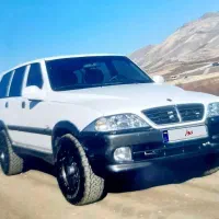 موسو ۲۰۰۵ استثنایی