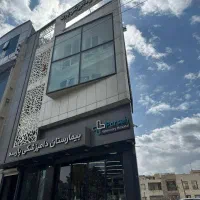 نیروی خدمات آقا  نظافت در بیمارستان دامپزشکی پارسه