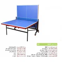 میز پینگ‌ پنگ فوتبالدستی تاشو چهارچرخ|ورزش‌های توپی|تهران, یافت آباد جنوبی|دیوار