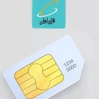 سیم کارت رند بیلبوردی بیزینسی