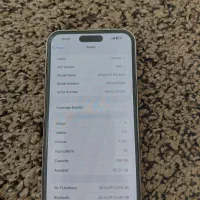 ایفون۱۵ پرومکس نچرال۲۵۶ دوسیم