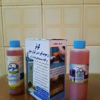 رسوب گیر کولر آبی