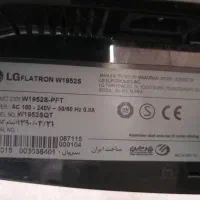 مانیتور ال جی 20 اینچ|رایانه رومیزی|تهران, تهرانسر مرکزی|دیوار