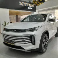 ایکستریم TXL تحویل روز
