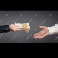 واگذاری وام فرند اوری