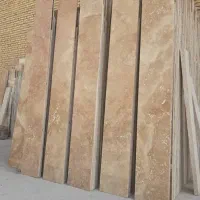 کارگر سنگفروشی