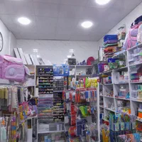 مطمن ترین خریدار کاغذکتاب کارتن  و روزنامه باطله|خدمات پیشه و مهارت|اندیشه, اندیشه فاز ۱|دیوار