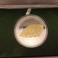 سکه کلکسیونی