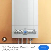 تعمیرات و‌نصب انواع پکیج