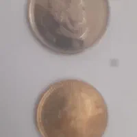 سکه|کلکسیون سکه، تمبر، اسکناس|کرمانشاه, |دیوار