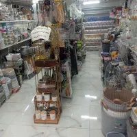 آگهی استخدام