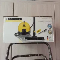 بخارشور کرچر اصل آلمان