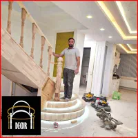 کارخانه  نرده چوبی|خدمات پیشه و مهارت|ارومیه, |دیوار