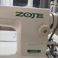 چرخ راسته دوز دینام بزرگ زوجی