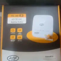 مودم سیمکارتی و مخابراتی|مودم و تجهیزات شبکه|ورامین, ورامین|دیوار